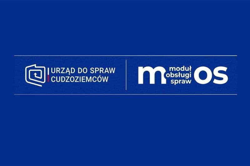 MOS 2.0 та CUKR – що потрібно знати іноземцям?